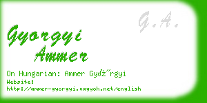 gyorgyi ammer business card
